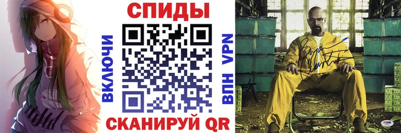 как найти наркотики  Котовск  Амфетамин 98% 