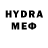 МЕТАДОН methadone Sv A