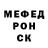 ТГК жижа Pavel Tsandev