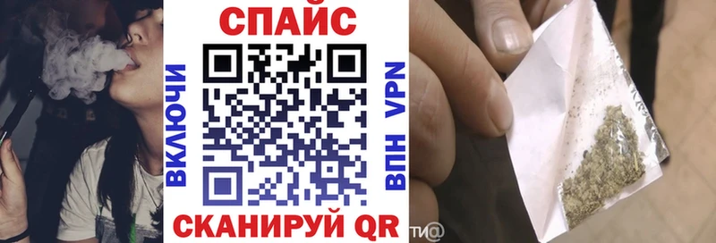 Бутират 1.4BDO  omg зеркало  Котовск  сколько стоит 