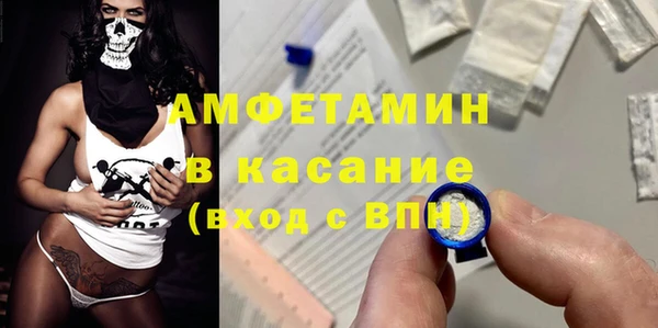 эйфоретик Алексеевка