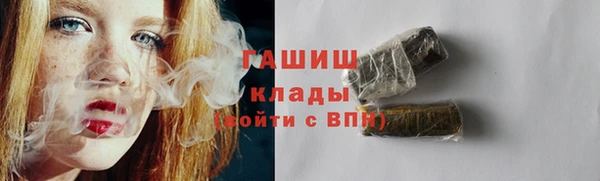 дмт Зеленокумск