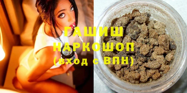 эйфоретик Алексеевка