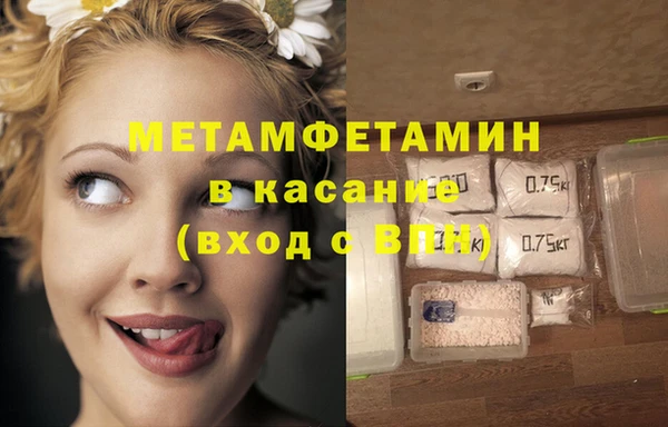эйфоретик Алексеевка