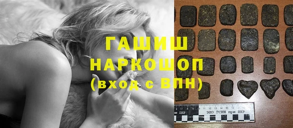 герыч Алексин