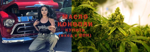 эйфоретик Алексеевка