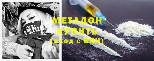 сатива Зерноград