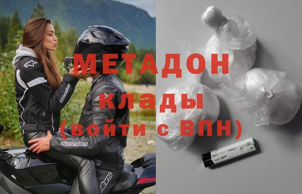бутират Алзамай