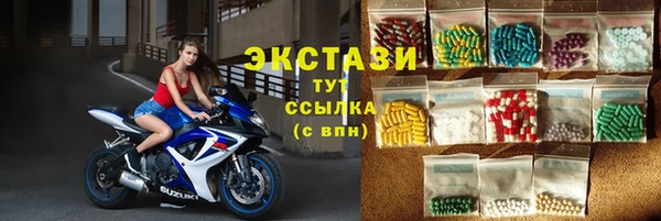 бутират Алзамай
