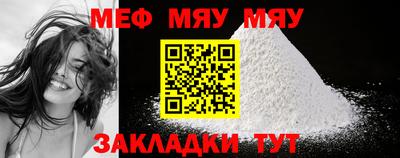 гашишное масло Кимры