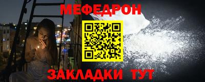 твердый Кинель