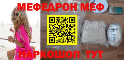 твердый Кинель