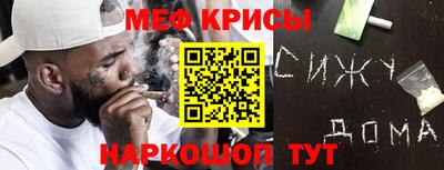 твердый Кинель