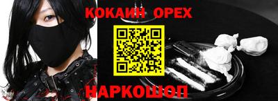 твердый Кинель