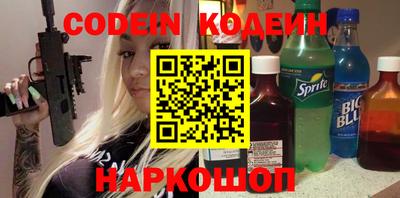 твердый Кинель