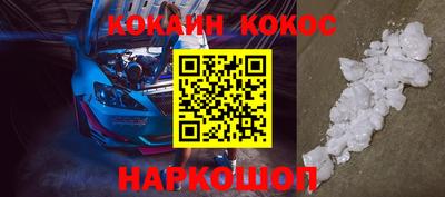 твердый Кинель