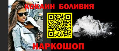 мефедрон Кингисепп