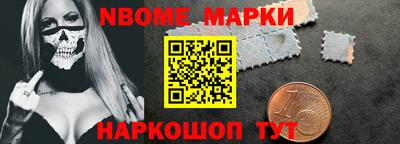 мефедрон Кингисепп