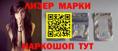 гашишное масло Кимры