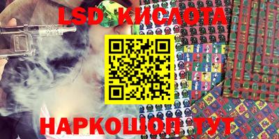 твердый Кинель