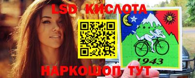 гашишное масло Кимры