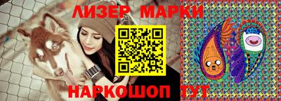 мефедрон Кингисепп