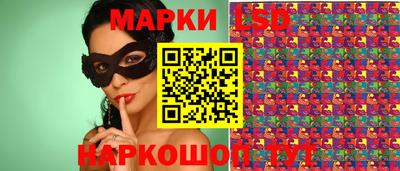 гашишное масло Кимры