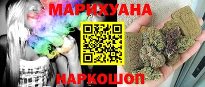 мефедрон Кингисепп