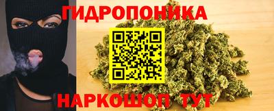 гашишное масло Кимры