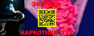 твердый Кинель