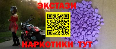 гашишное масло Кимры