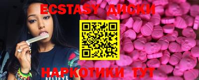 гашишное масло Кимры