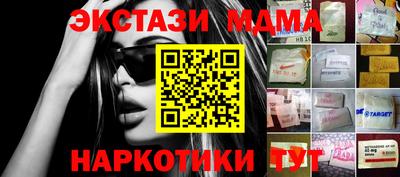 гашишное масло Кимры
