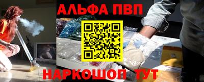 гашишное масло Кимры