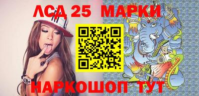 мефедрон Кингисепп