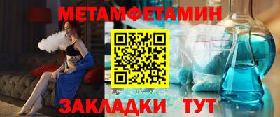 гашишное масло Кимры