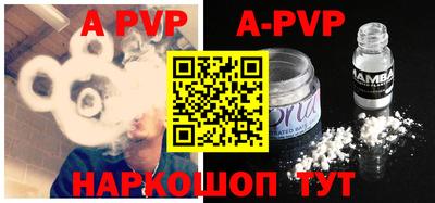 мефедрон Кингисепп