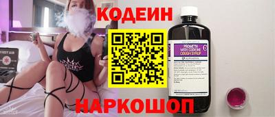 гашишное масло Кимры