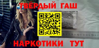 твердый Кинель