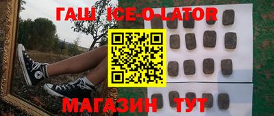 мефедрон Кингисепп