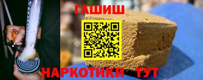 мефедрон Кингисепп