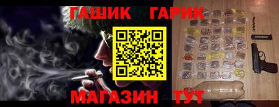 твердый Кинель