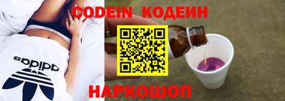 твердый Кинель