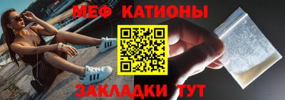 гашишное масло Кимры