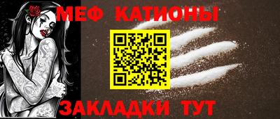 гашишное масло Кимры
