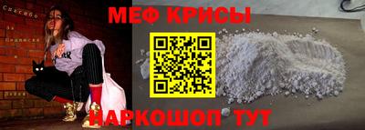 твердый Кинель