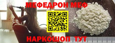гашишное масло Кимры