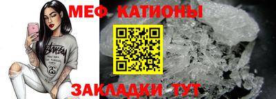 твердый Кинель